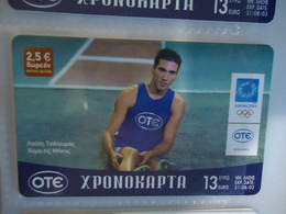 GREECE USED PREPAID CARDS SPORT OLYMPIC GAMES ATHENS 2004MEDALIST - Olympische Spiele