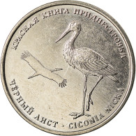 Monnaie, Transnistrie, Rouble, 2019, Cigogne, SPL, Copper-nickel - Moldavië