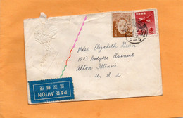 Japan Old Cover Mailed To USA - Cartas & Documentos