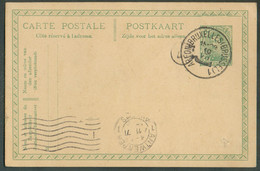 AMBULANT E.P. Carte 5 Centimes Em. 1915, Obl; Sc AMBULANT ARLON-BRUXELLES(BRUSSEL) 1 du 10-VII-1919 Vers Anvers - TB - 1 - Ambulantes