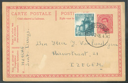 AMBULANT N°761 En Complément Sur E.P. Carte 10 Centimes Em. 1915, Obl; Sc AMBULANT BRUSSEL-KORTRIJK du 4-2-1948 Vers Ize - Ambulantes