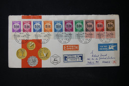 ISRAËL - Enveloppe FDC En 1960 - Monnaies - L 84502 - FDC