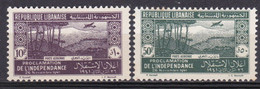 Grand Liban Anniversaire De L Indépendance Poste Aérienne N°80-81 Neuf*charnière - Airmail