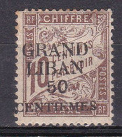 Grand Liban Timbres De France De 1893 Surchargés Taxe N°1 Neuf*charnière - Segnatasse