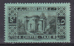 Grand Liban Sites Baalbek Temple De Vénus Taxe N°15 Neuf** - Postage Due