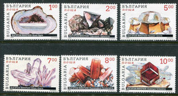 BULGARIA  1995 Minerals MNH / **.  Michel 4190-95 - Unused Stamps