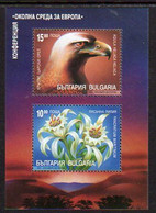 BULGARIA  1995 European Nature Protection Block MNH / **.  Michel Block 229 - Unused Stamps