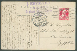 BELGIUM N°74 - 10c. Léopold II Cancelled LIEGE On PPC 6-III-1911 To Cairo + TPO ALEXANDRIA-CAIRO T.P.O. Foreign Mails- T - 1866-1914 Khédivat D'Égypte