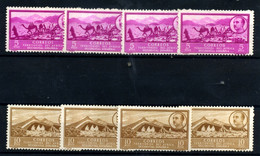 Africa Occidental Española Nº 17/18. Año 1950 - Sonstige & Ohne Zuordnung