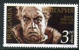 BULGARIA  1994 Boris Christov MNH / **.  Michel 4123 - Nuovi