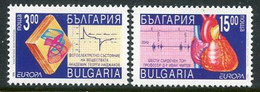 BULGARIA  1994 Europa: Discoveries MNH / **.  Michel 4121-22 - Unused Stamps