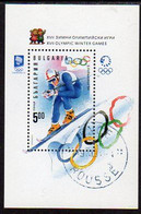 BULGARIA  1994 Winter Olympics Block Used.  Michel Block 225 - Usati