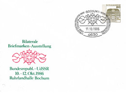 BRD,  PU 117 D2/014, BuSchl 80, Bochum : Bilaterale Ausstellung BRD- UdSSR - Private Covers - Used