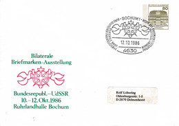 BRD,  PU 117 D2/014, BuSchl 80, Bochum : Bilaterale Ausstellung BRD- UdSSR - Enveloppes Privées - Oblitérées