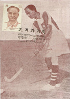 INDIA  1980  MAXIMUN CARD MAXIMA MAXI CARD   HOCKEY FIELD DHYAN CHAND "THE WIZARD" - Other & Unclassified
