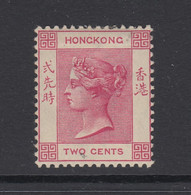 Hong Kong, Sc 36b (SG 33), MHR - Neufs