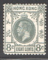 Hong Kong King Geo V  8 Cents Slate  SG 104a MH - Unused Stamps