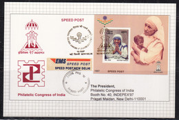 Dept Of Post Official Picture Postcard PPC, On Mother Teresa, Nobel Peace Prize, Famous People, Elephant Logo - Mother Teresa