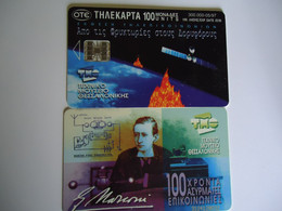 GREECE  USED  CARDS  PLANET  SPACE - Raumfahrt