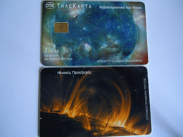 GREECE  USED  CARDS  PLANET  SPACE - Espacio