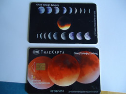 GREECE  USED  CARDS  PLANET  SPACE - Espacio