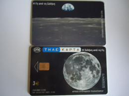 GREECE  USED  CARDS  PLANET  SPACE - Raumfahrt