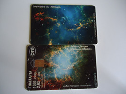 GREECE  USED  CARDS  PLANET  SPACE - Espace