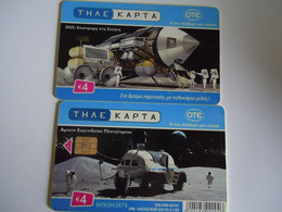 GREECE  USED  CARDS  PLANET  SPACE - Espacio