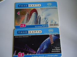 GREECE  USED  CARDS  PLANET  SPACE - Espace