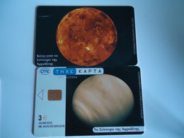 GREECE  USED  CARDS  PLANET  SPACE - Espace