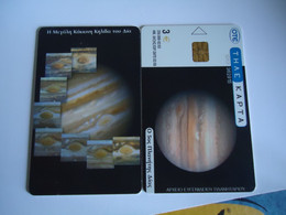 GREECE  USED  CARDS  PLANET  SPACE - Espacio