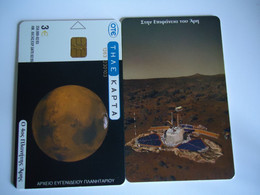 GREECE  USED  CARDS  PLANET  SPACE - Espace