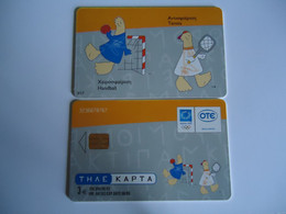 GREECE  USED  CARDS  MASCOT OLYMPIC GAMES  ATHENS 2004 - Giochi Olimpici