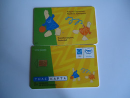 GREECE  USED  CARDS  MASCOT OLYMPIC GAMES  ATHENS 2004 - Juegos Olímpicos