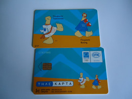 GREECE  USED  CARDS  MASCOT OLYMPIC GAMES  ATHENS 2004 - Olympische Spiele