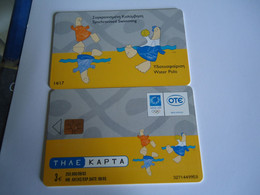 GREECE  USED  CARDS  MASCOT OLYMPIC GAMES  ATHENS 2004 - Juegos Olímpicos