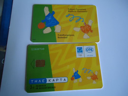 GREECE  USED  CARDS  MASCOT OLYMPIC GAMES  ATHENS 2004 - Olympische Spelen