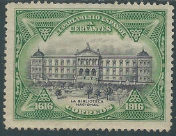 1916 SPAGNA SERVIZIO CERVANTES MH * - RD54-7.2 - Dienst