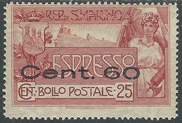 1923 SAN MARINO ESPRESSO 60 SU 25 CENT MH * - RD54-4 - Timbres Express