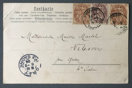 France N°108 Et 110 (x2) Sur CPA D'Avignon 10.2.1904 Pour Gray, Hte Saone - (B414) - 1877-1920: Semi Modern Period