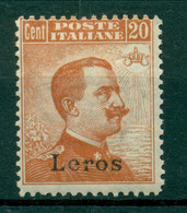 V9226 ITALIA OCCUPAZIONI EGEO LERO 1917 Con Filigrana Sovrastampato, MH* S. 11, Val. Cat. € 220, Buone Condizioni (MC) - Egée (Lero)