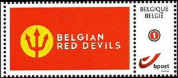 DUOSTAMP** / MYSTAMP** - Mondial / Wereldbeker / Weltmeisterschaft / World Cup - 2014 - Ungebraucht