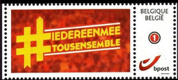 DUOSTAMP** / MYSTAMP** - Mondial / Wereldbeker / Weltmeisterschaft / World Cup - 2014 - 2014 – Brasile