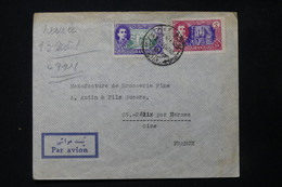 IRAN - Enveloppe Commerciale De Téhéran Pour La France En 1951 - L 84733 - Iran