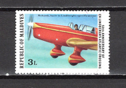 MALDIVES  N° 669         OBLITERE     COTE 0.15€      AVIATEUR  AVION - Maldives (1965-...)