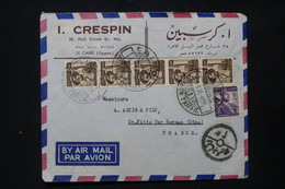 EGYPTE - Enveloppe Commerciale Du Caire Pour La France Par Avion En 1955 - L 84742 - Cartas