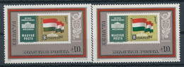 1973. IBRA-Polska - Misprint - Varietà & Curiosità