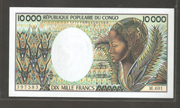 Congo, République (Brazzaville) 10000 Congolese Francs, 1983 - République Du Congo (Congo-Brazzaville)