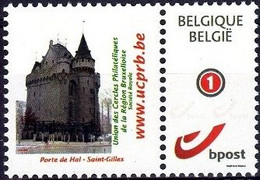 DUOSTAMP** / MYSTAMP**- Union Des Cercles Philatéliques De La Région Bruxelloise-Porte De Hal De Hallepoort-Saint Gilles - Postfris