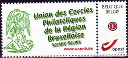 DUOSTAMP** / MYSTAMP** - Union Des Cercles Philatéliques De La Région Bruxelloise - Postfris
